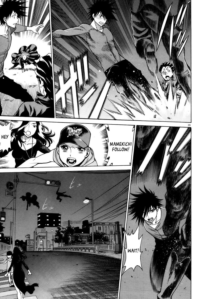 Scarlet Order - Dance in the Vampire Bund 2 Chapter 4 page 29 - Chapter 4