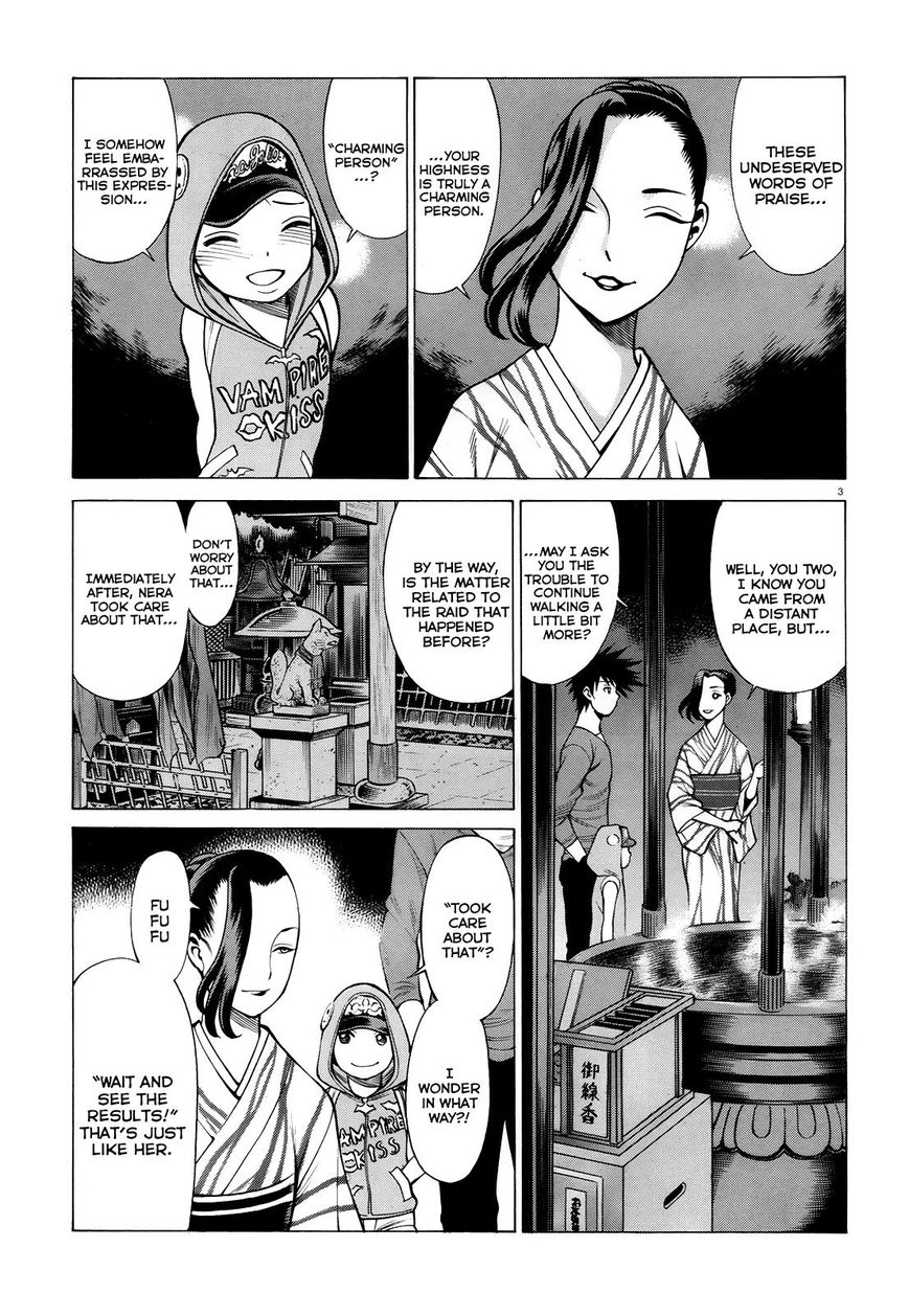 Scarlet Order - Dance in the Vampire Bund 2 Chapter 4 page 3 - Chapter 4