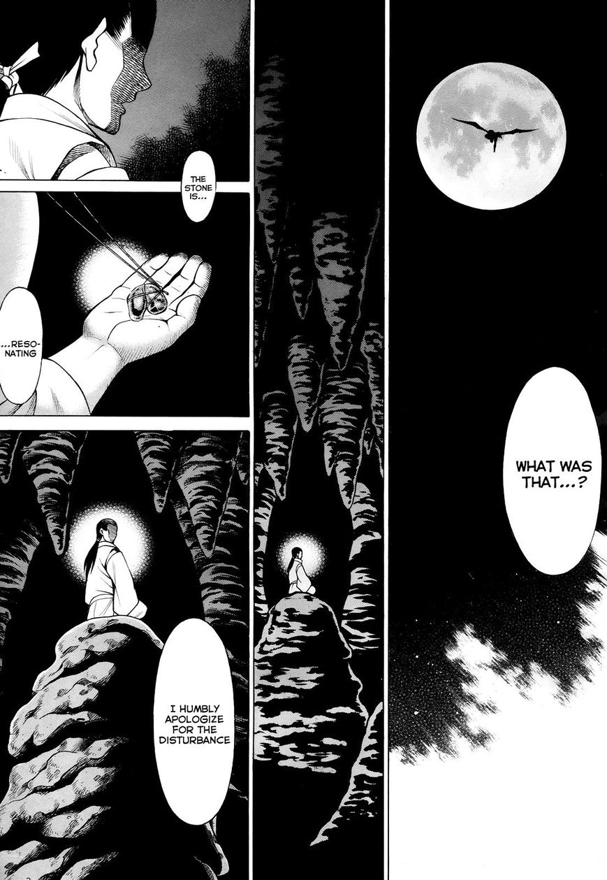 Scarlet Order - Dance in the Vampire Bund 2 Chapter 4 page 39 - Chapter 4