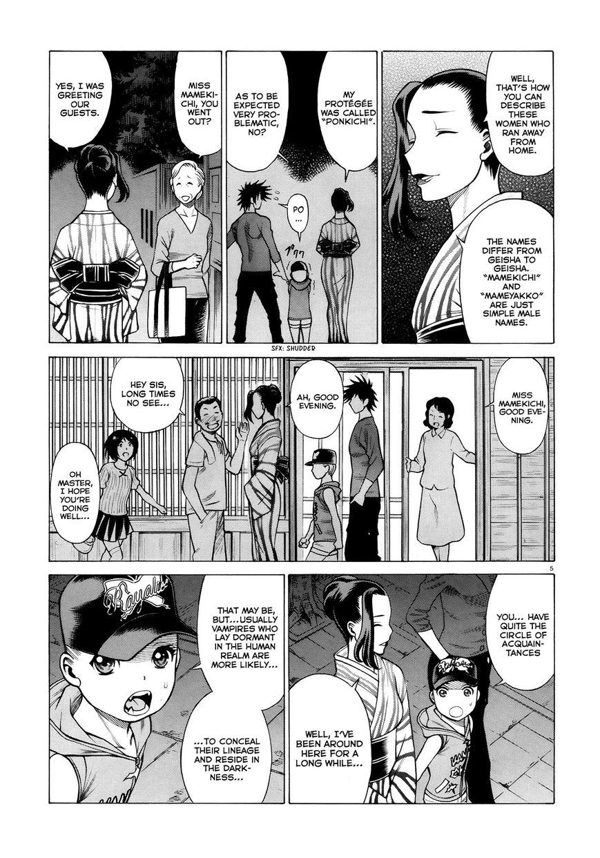 Scarlet Order - Dance in the Vampire Bund 2 Chapter 4 page 5 - Chapter 4