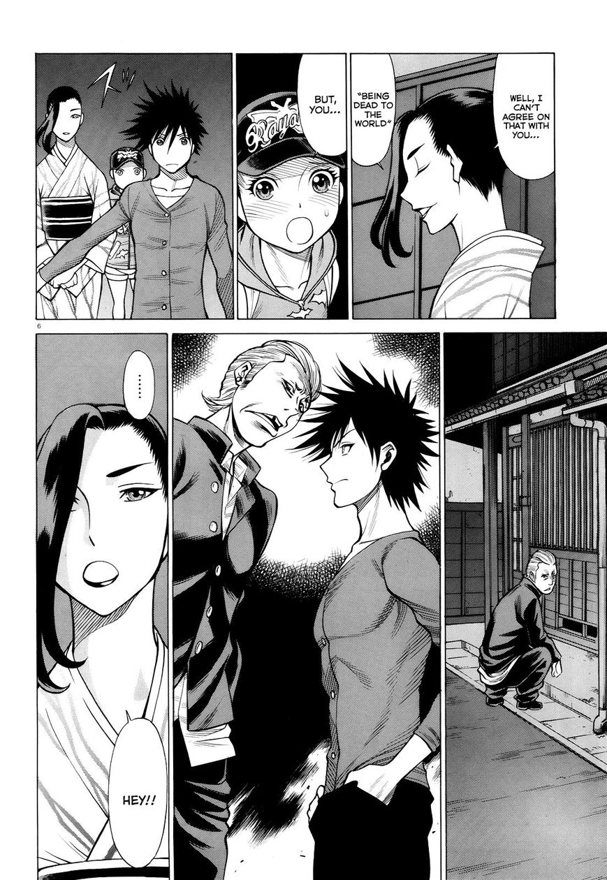 Scarlet Order - Dance in the Vampire Bund 2 Chapter 4 page 6 - Chapter 4
