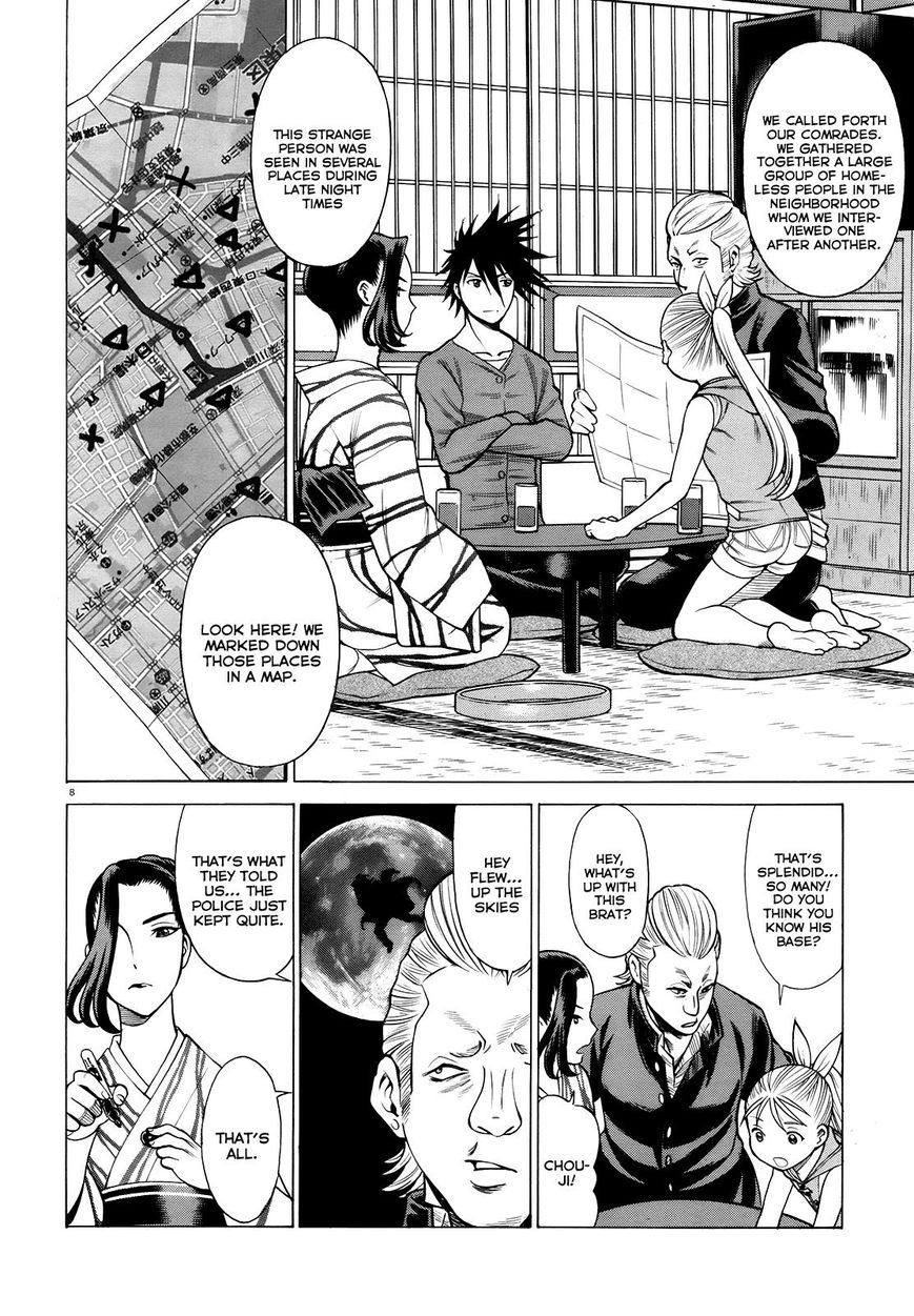 Scarlet Order - Dance in the Vampire Bund 2 Chapter 4 page 8 - Chapter 4