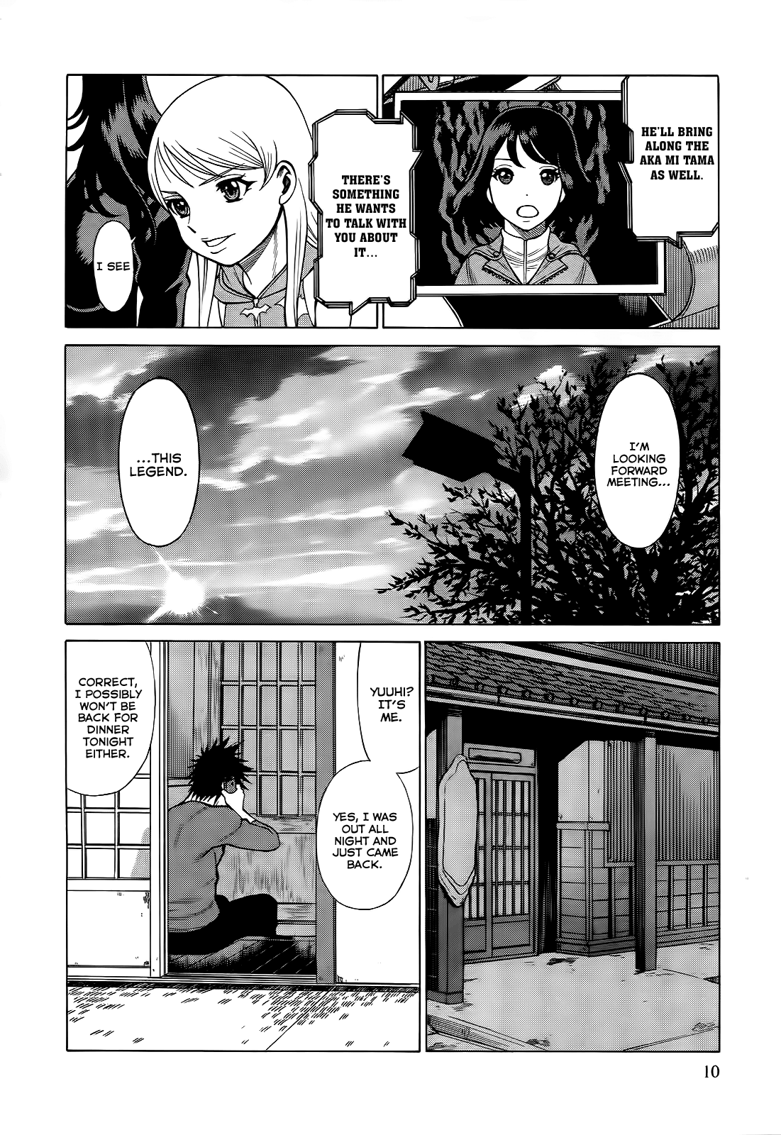 Scarlet Order - Dance in the Vampire Bund 2 Chapter 5.2 page 13 - Chapter 5 v2 : One Fine Day We'll See
