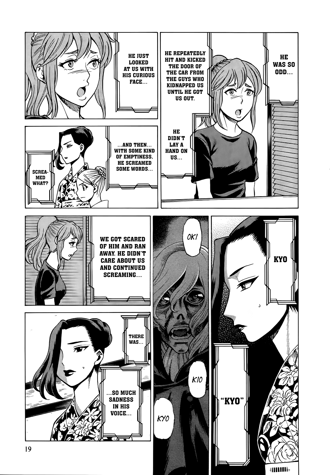Scarlet Order - Dance in the Vampire Bund 2 Chapter 5.2 page 22 - Chapter 5 v2 : One Fine Day We'll See