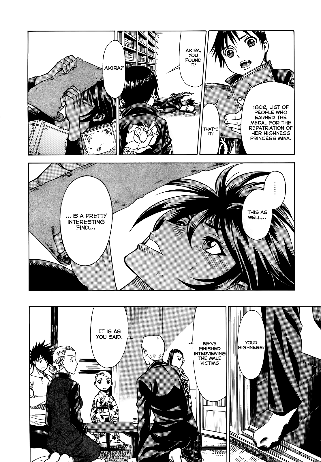 Scarlet Order - Dance in the Vampire Bund 2 Chapter 5.2 page 29 - Chapter 5 v2 : One Fine Day We'll See