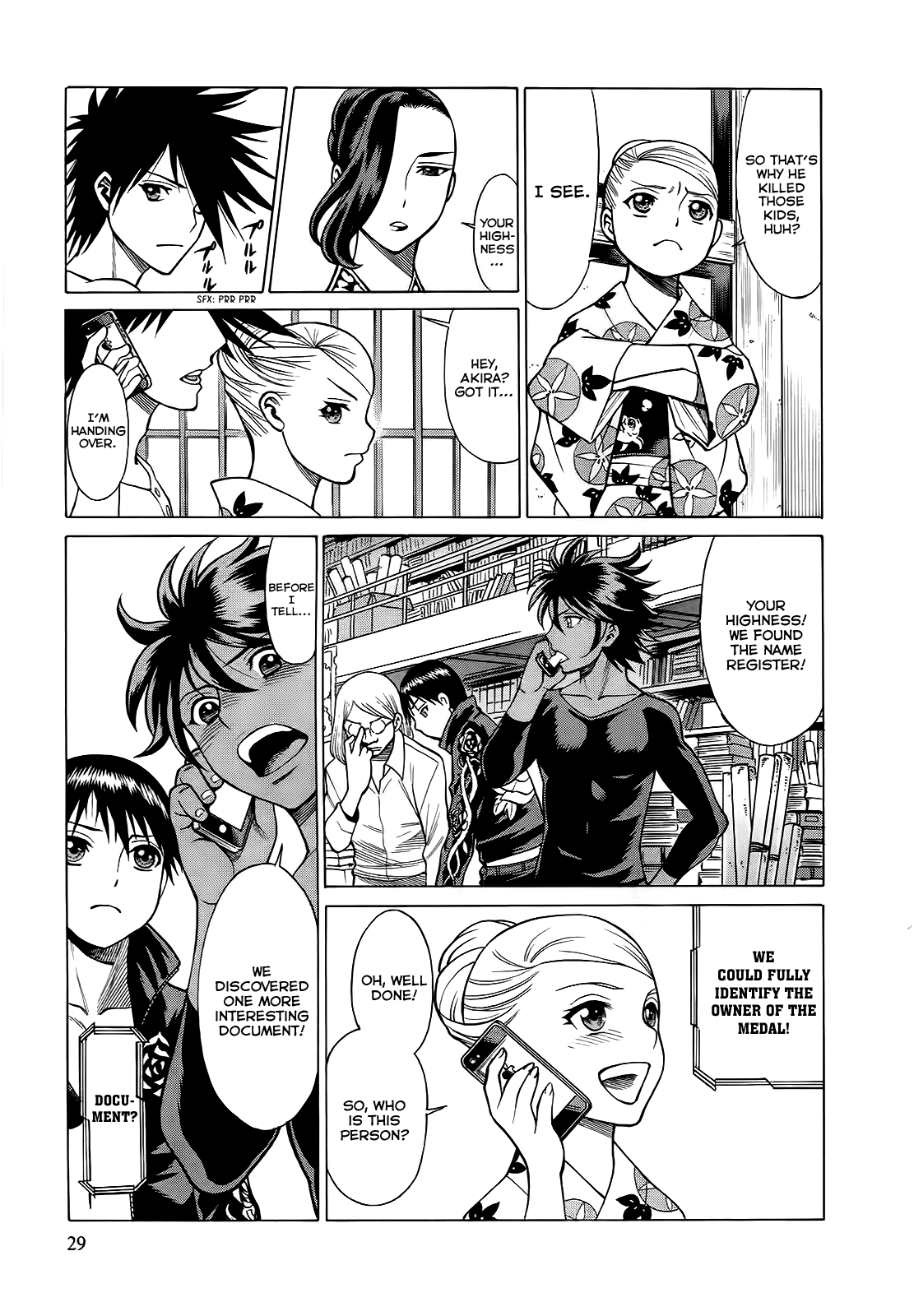 Scarlet Order - Dance in the Vampire Bund 2 Chapter 5.2 page 32 - Chapter 5 v2 : One Fine Day We'll See