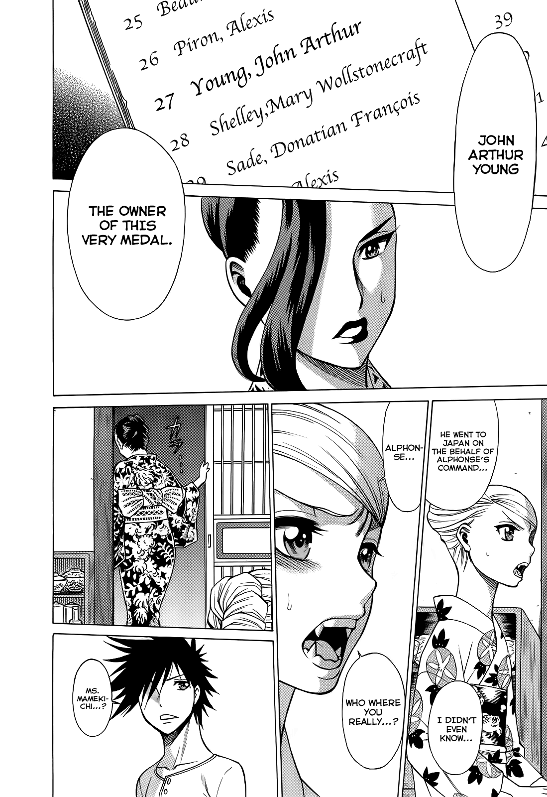Scarlet Order - Dance in the Vampire Bund 2 Chapter 5.2 page 35 - Chapter 5 v2 : One Fine Day We'll See