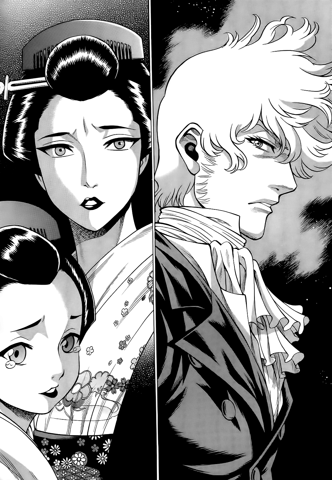 Scarlet Order - Dance in the Vampire Bund 2 Chapter 5.2 page 38 - Chapter 5 v2 : One Fine Day We'll See