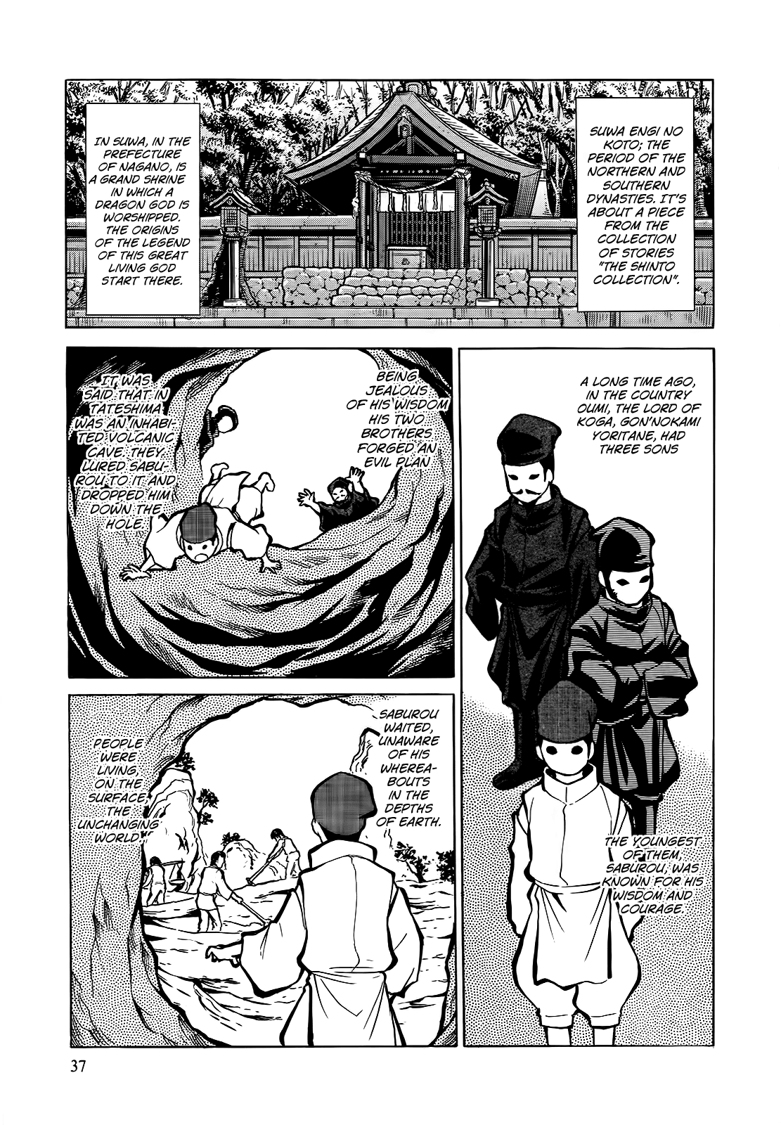Scarlet Order - Dance in the Vampire Bund 2 Chapter 6.2 page 1 - Chapter 6 v2 : 1000 Years of Isolation