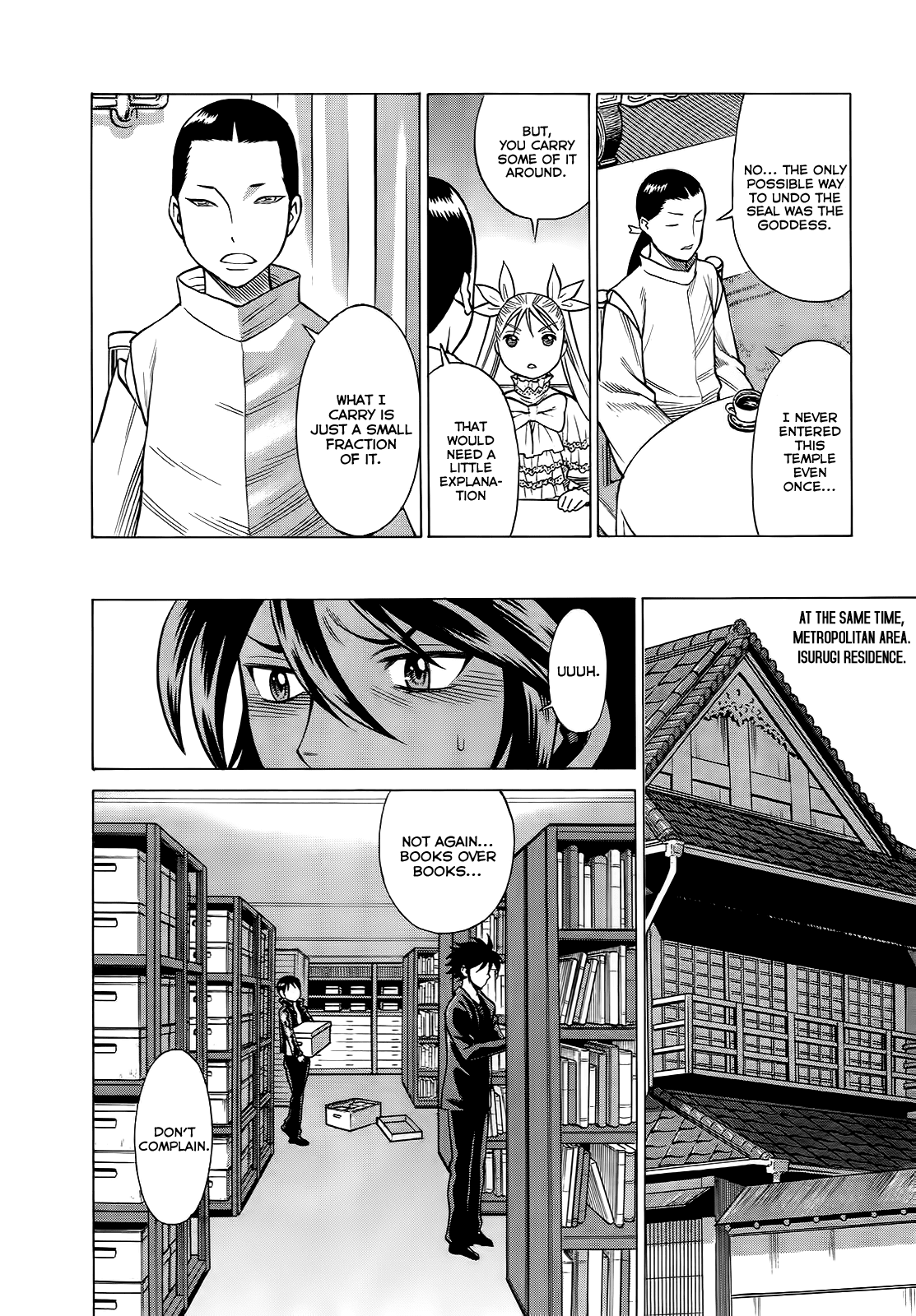 Scarlet Order - Dance in the Vampire Bund 2 Chapter 6.2 page 16 - Chapter 6 v2 : 1000 Years of Isolation