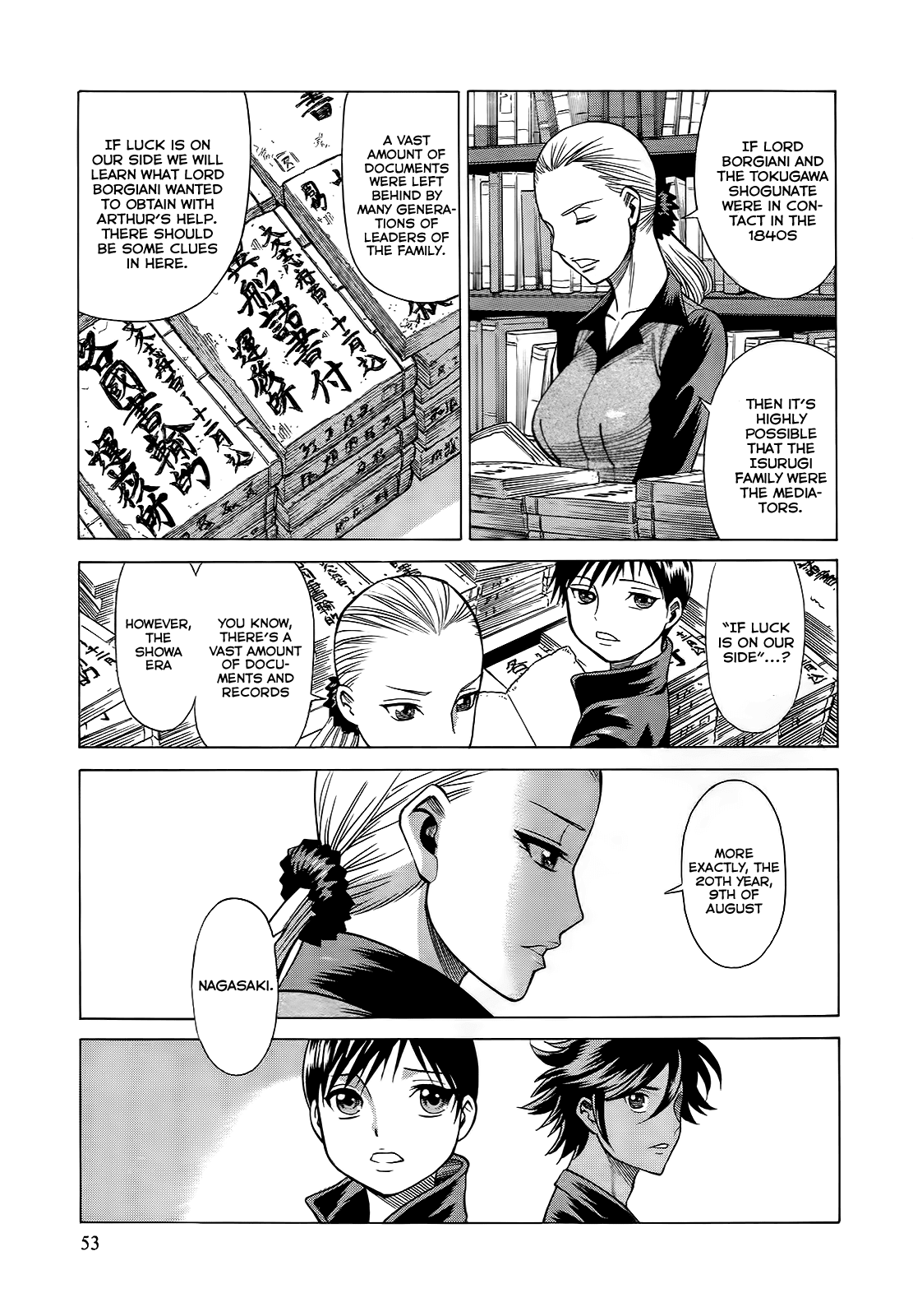 Scarlet Order - Dance in the Vampire Bund 2 Chapter 6.2 page 17 - Chapter 6 v2 : 1000 Years of Isolation