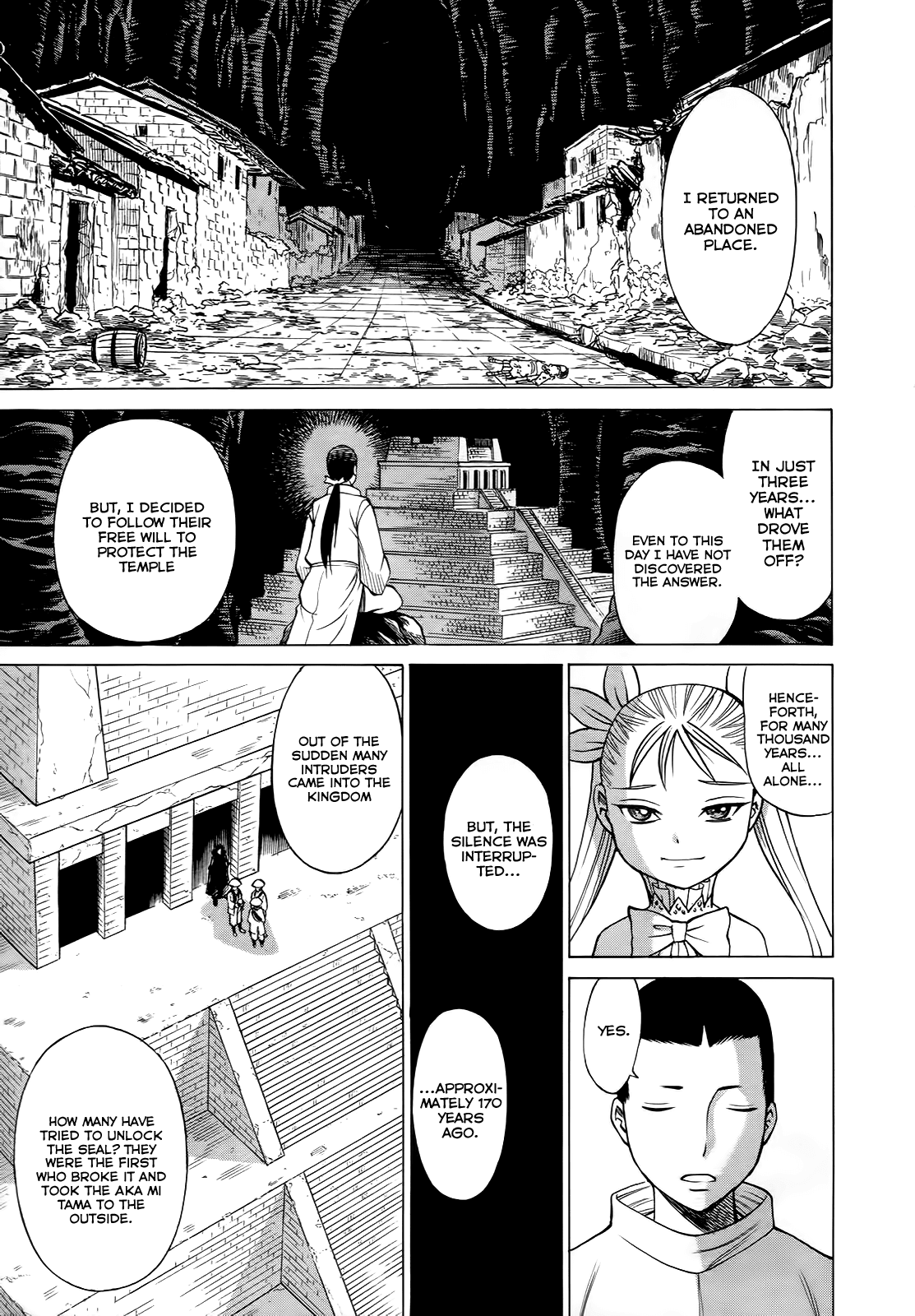 Scarlet Order - Dance in the Vampire Bund 2 Chapter 6.2 page 19 - Chapter 6 v2 : 1000 Years of Isolation