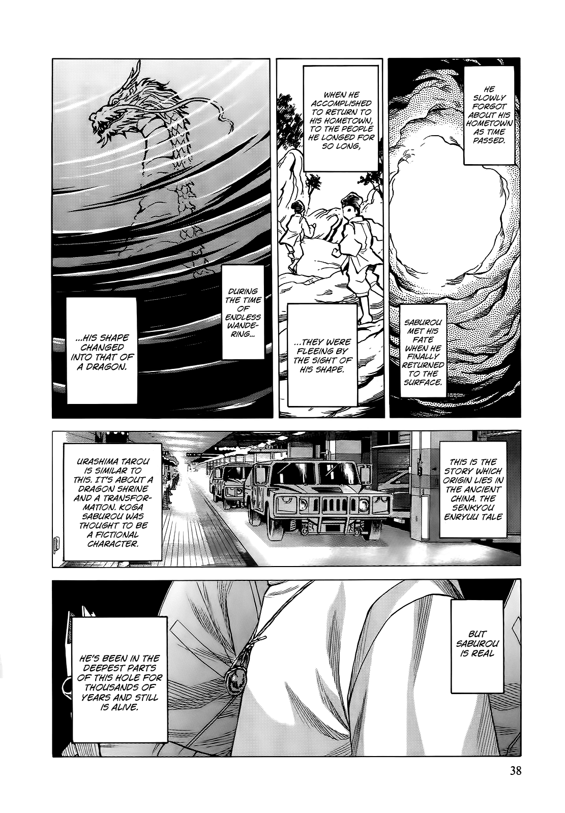 Scarlet Order - Dance in the Vampire Bund 2 Chapter 6.2 page 2 - Chapter 6 v2 : 1000 Years of Isolation