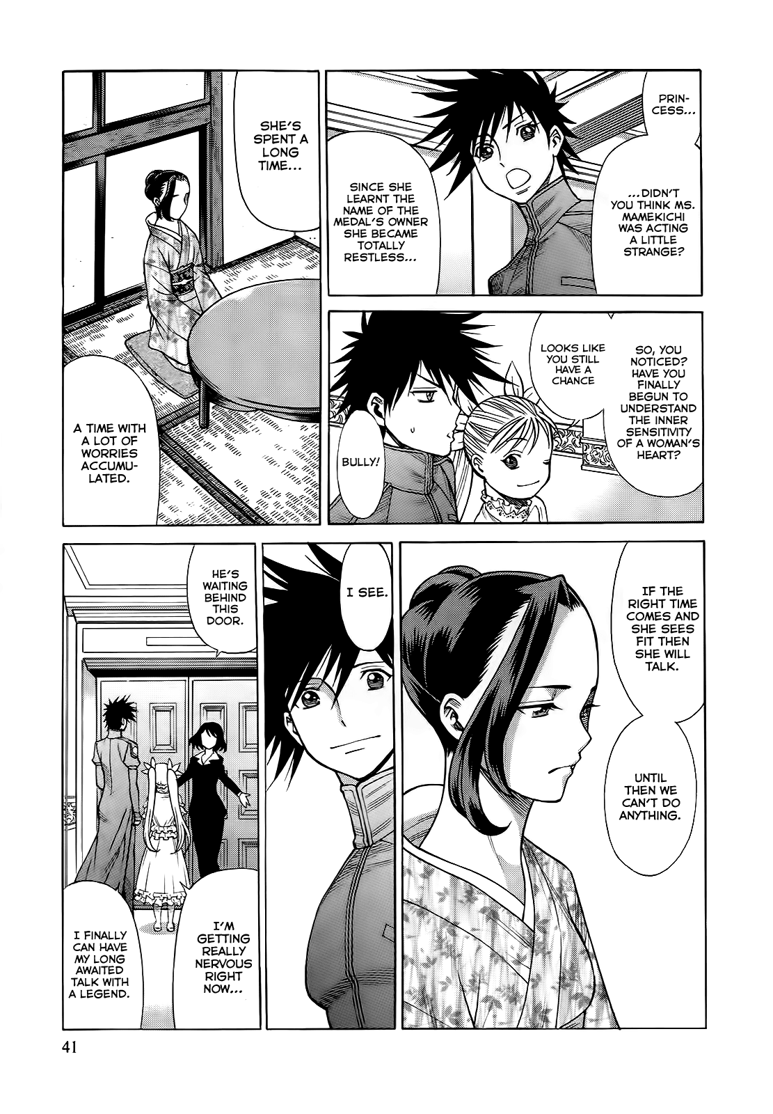 Scarlet Order - Dance in the Vampire Bund 2 Chapter 6.2 page 5 - Chapter 6 v2 : 1000 Years of Isolation