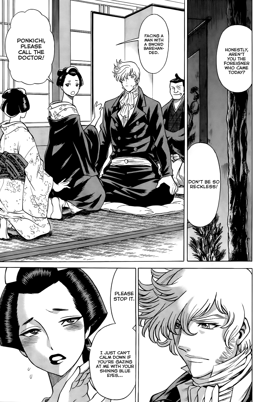 Scarlet Order - Dance in the Vampire Bund 2 Chapter 7.2 page 1 - Chapter 7 v2 : Pursuit