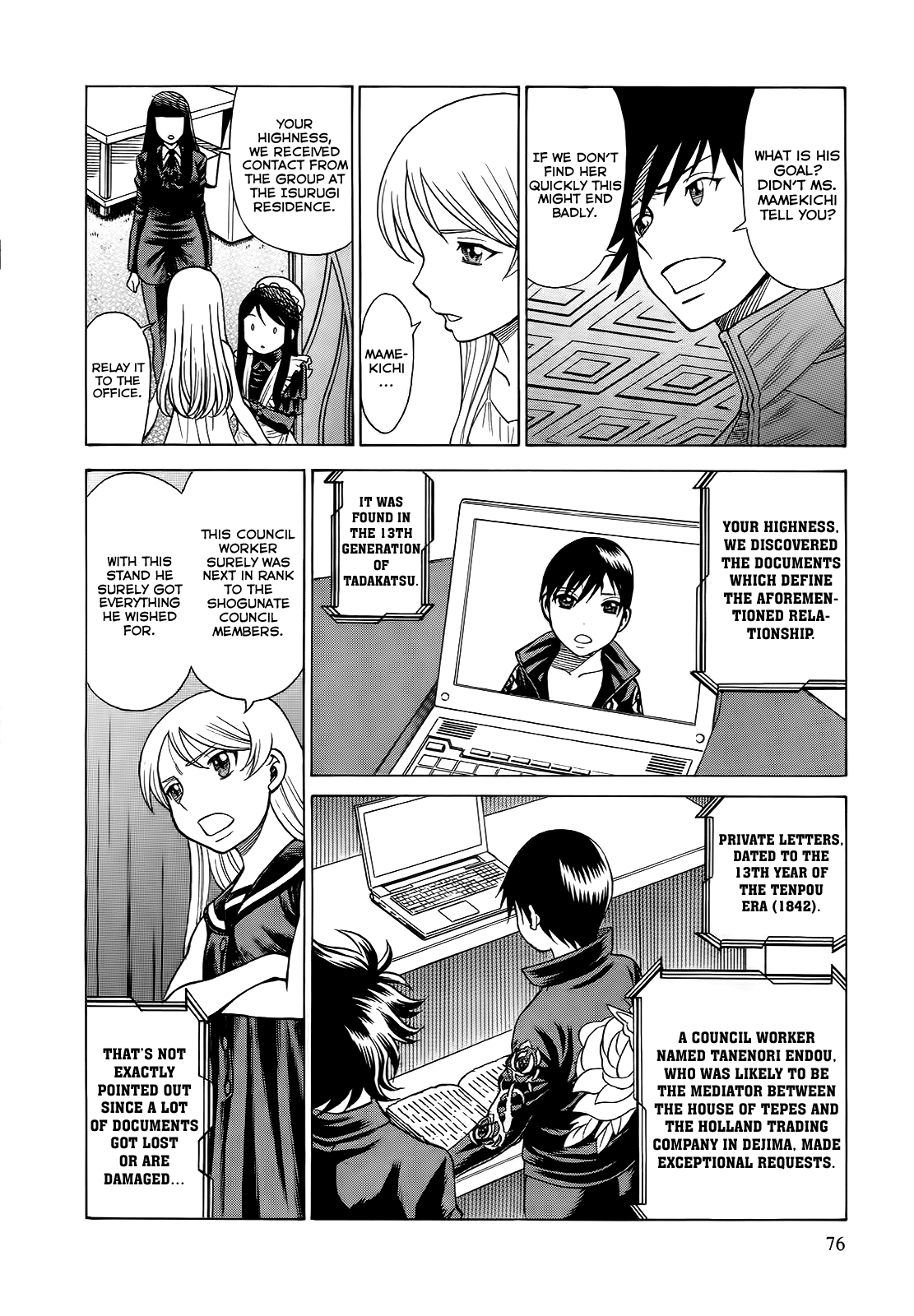 Scarlet Order - Dance in the Vampire Bund 2 Chapter 7.2 page 10 - Chapter 7 v2 : Pursuit