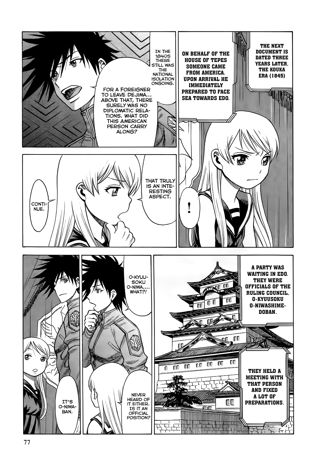 Scarlet Order - Dance in the Vampire Bund 2 Chapter 7.2 page 11 - Chapter 7 v2 : Pursuit