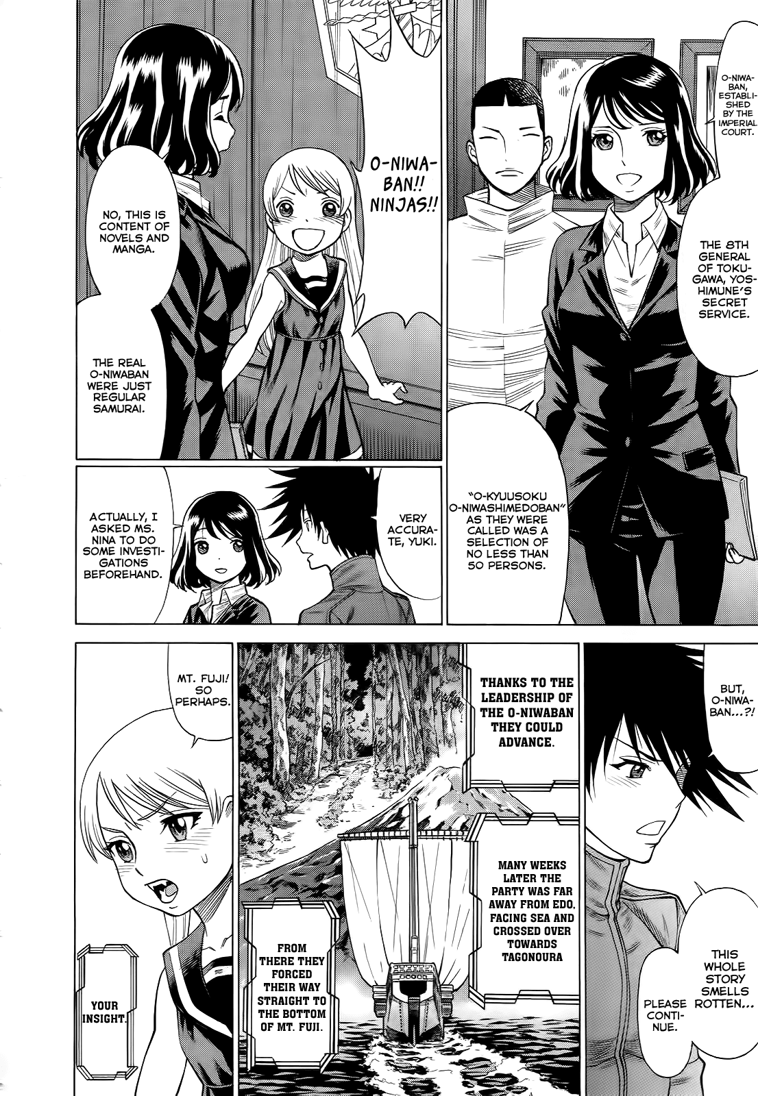 Scarlet Order - Dance in the Vampire Bund 2 Chapter 7.2 page 12 - Chapter 7 v2 : Pursuit