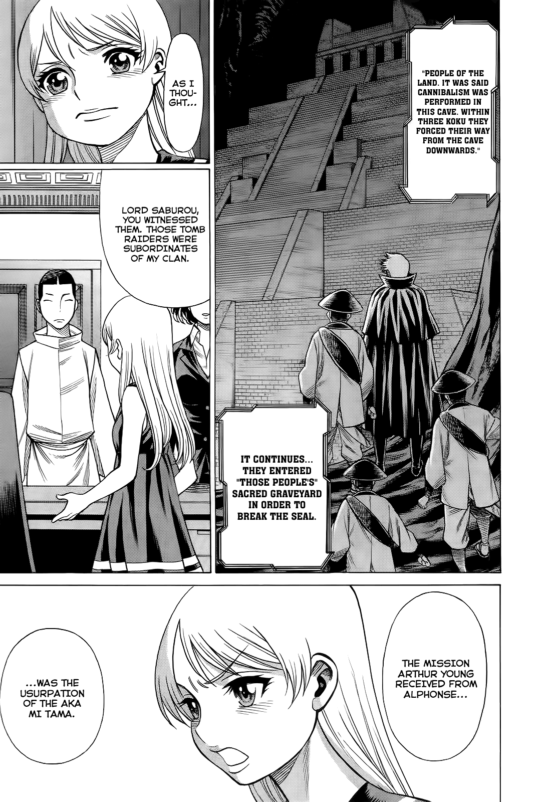 Scarlet Order - Dance in the Vampire Bund 2 Chapter 7.2 page 13 - Chapter 7 v2 : Pursuit