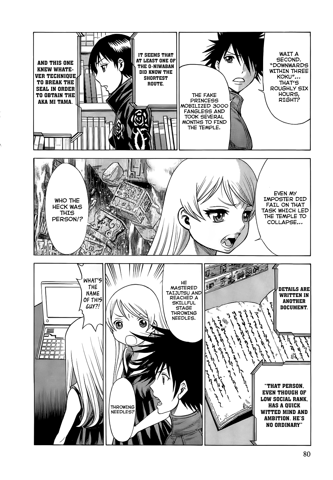 Scarlet Order - Dance in the Vampire Bund 2 Chapter 7.2 page 14 - Chapter 7 v2 : Pursuit