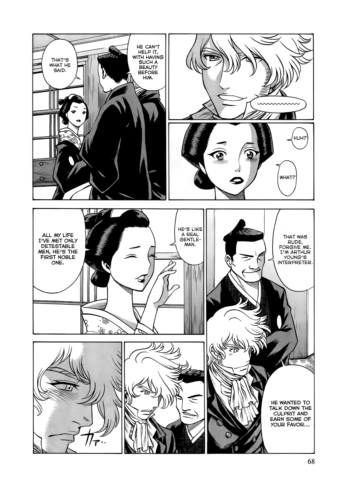 Scarlet Order - Dance in the Vampire Bund 2 Chapter 7.2 page 2 - Chapter 7 v2 : Pursuit