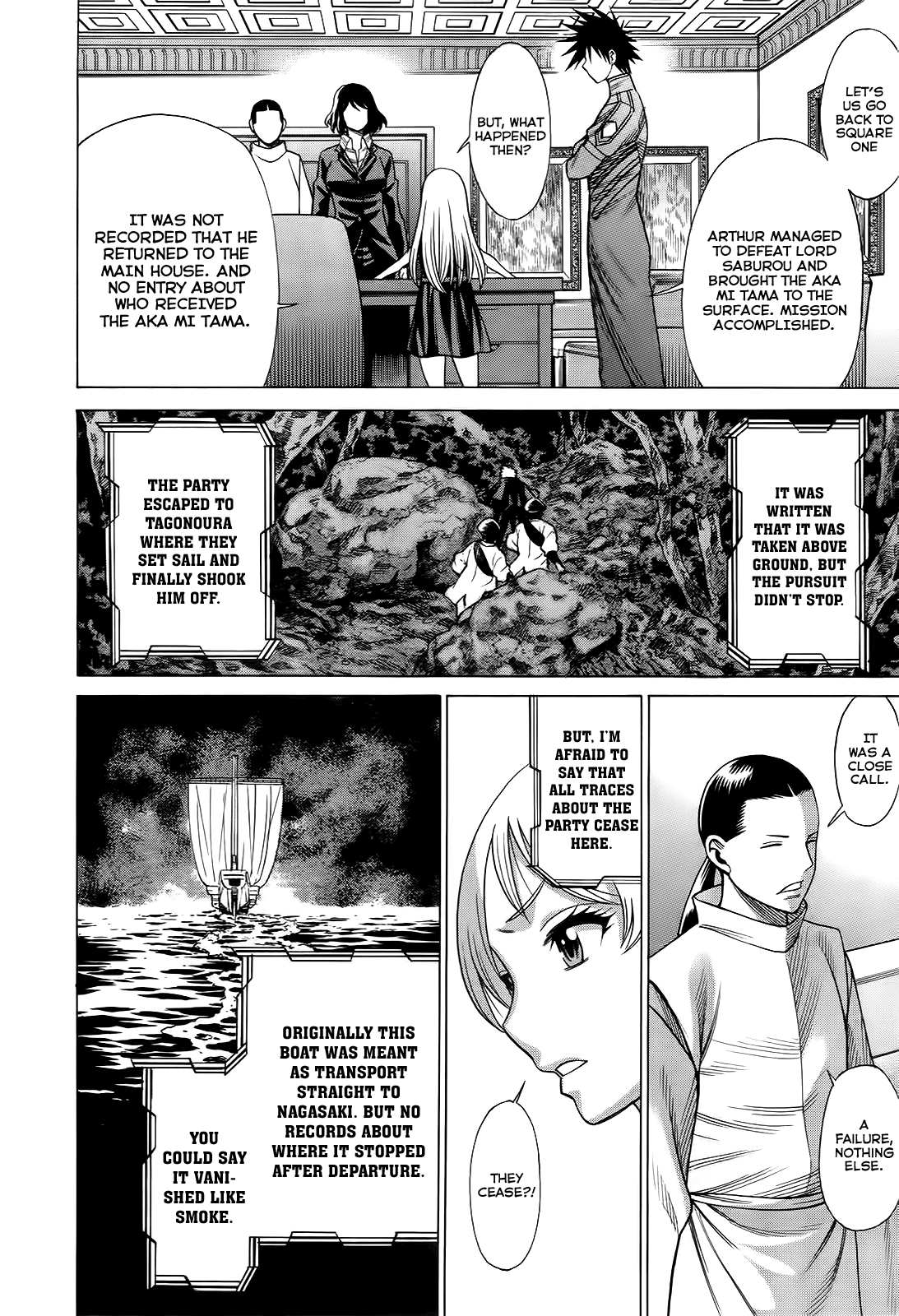 Scarlet Order - Dance in the Vampire Bund 2 Chapter 7.2 page 20 - Chapter 7 v2 : Pursuit