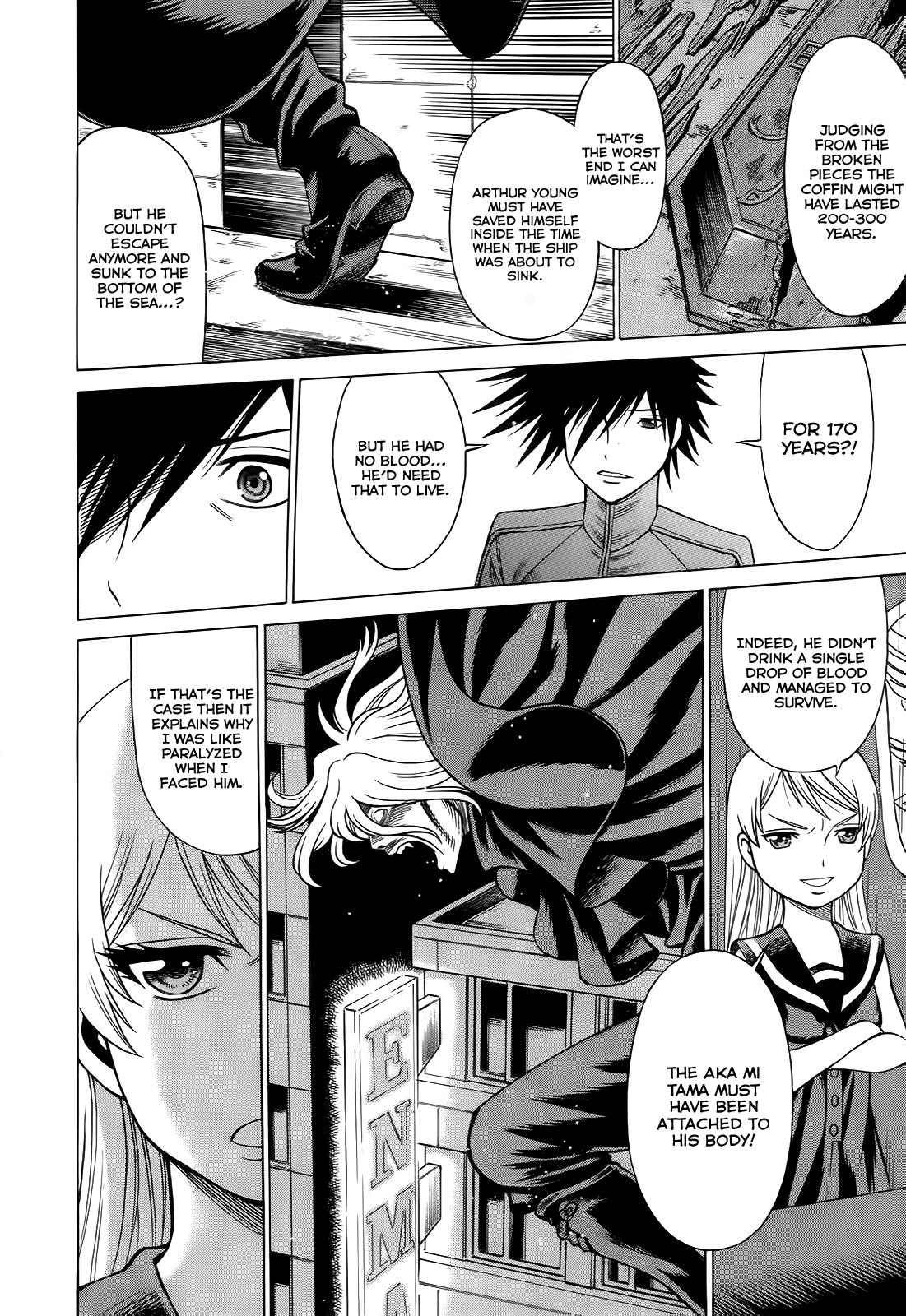 Scarlet Order - Dance in the Vampire Bund 2 Chapter 7.2 page 24 - Chapter 7 v2 : Pursuit