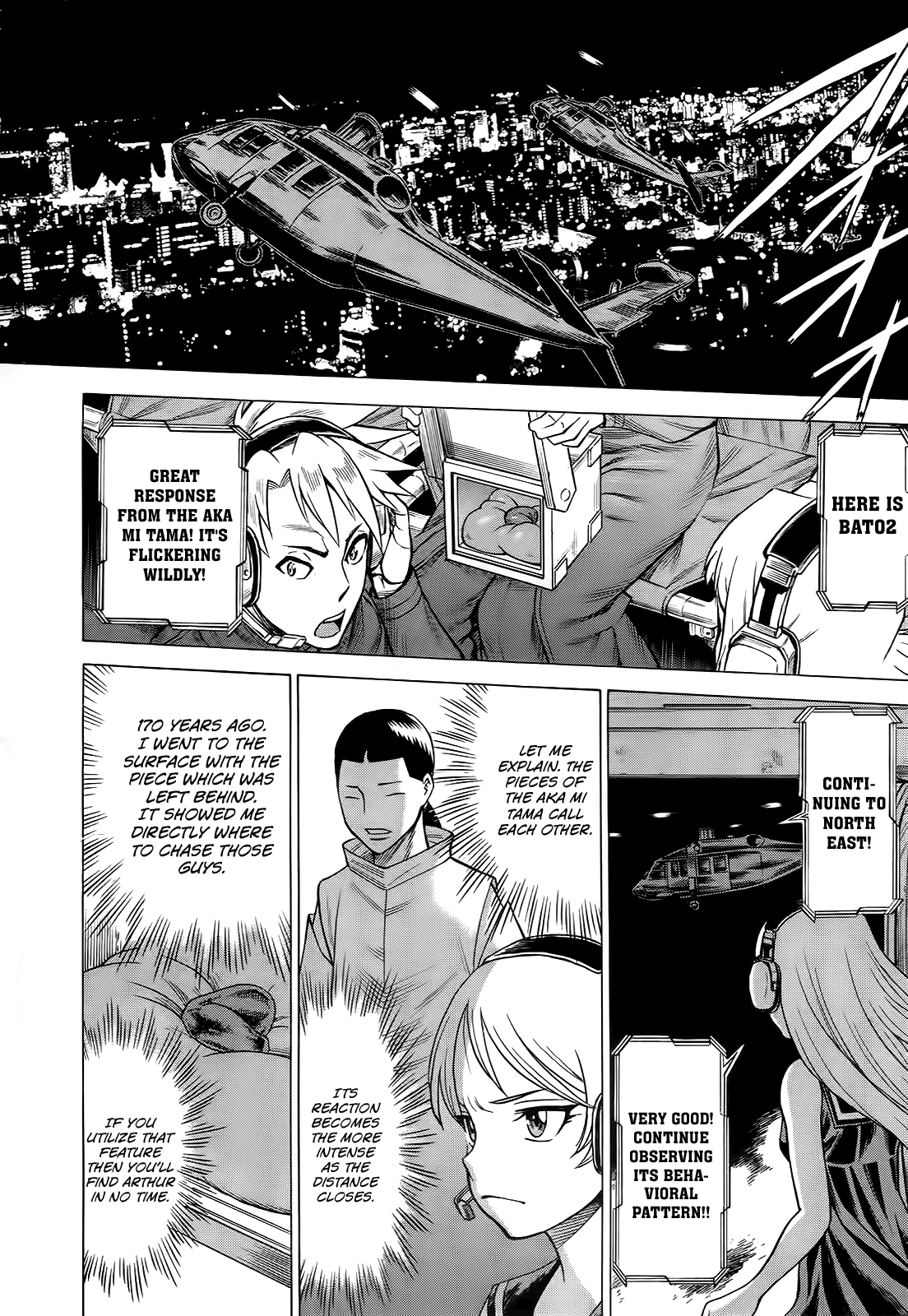 Scarlet Order - Dance in the Vampire Bund 2 Chapter 7.2 page 26 - Chapter 7 v2 : Pursuit