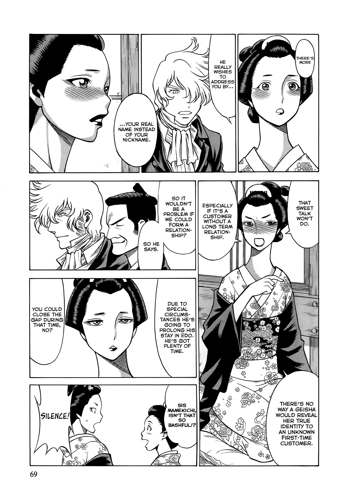 Scarlet Order - Dance in the Vampire Bund 2 Chapter 7.2 page 3 - Chapter 7 v2 : Pursuit