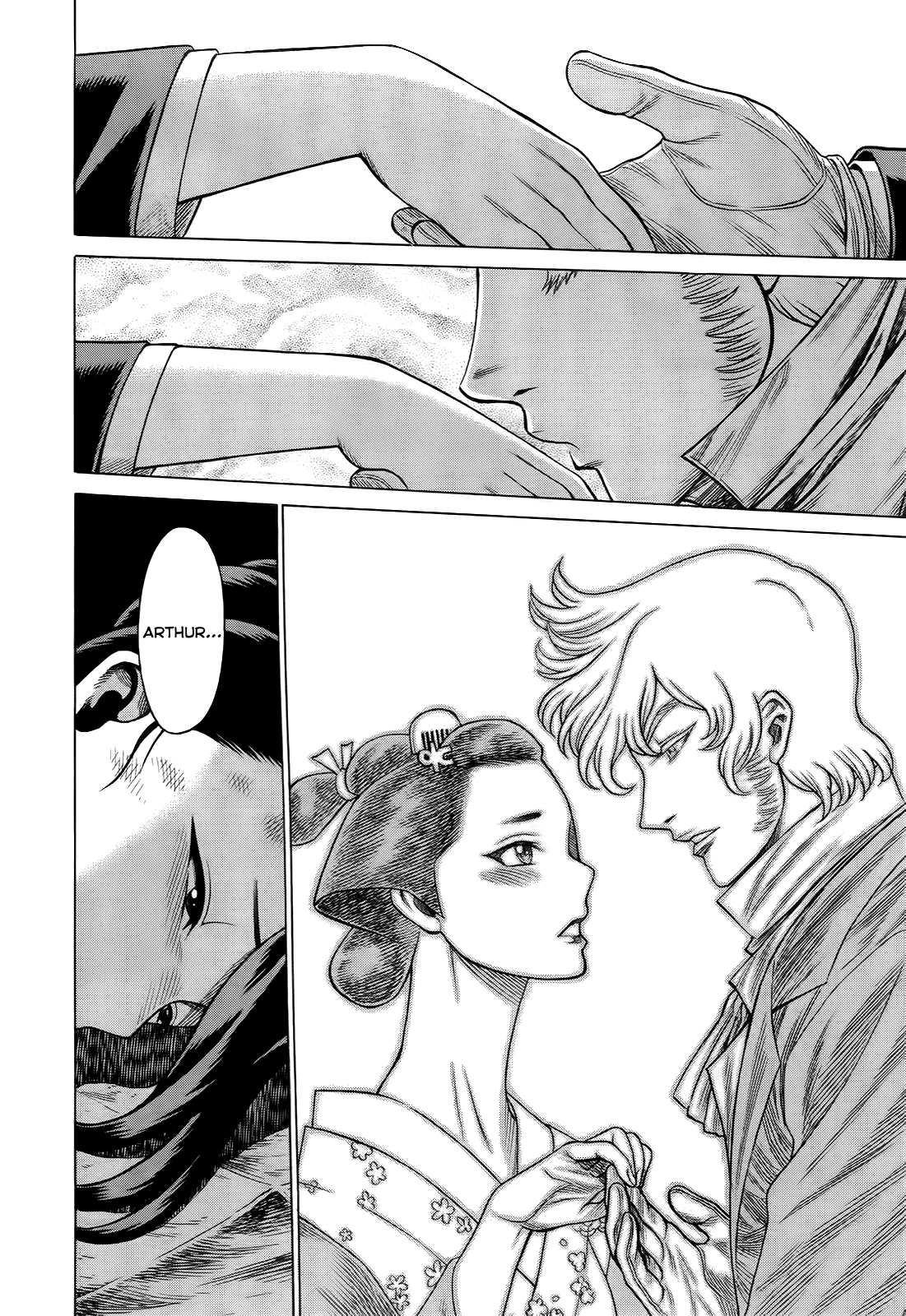 Scarlet Order - Dance in the Vampire Bund 2 Chapter 7.2 page 4 - Chapter 7 v2 : Pursuit