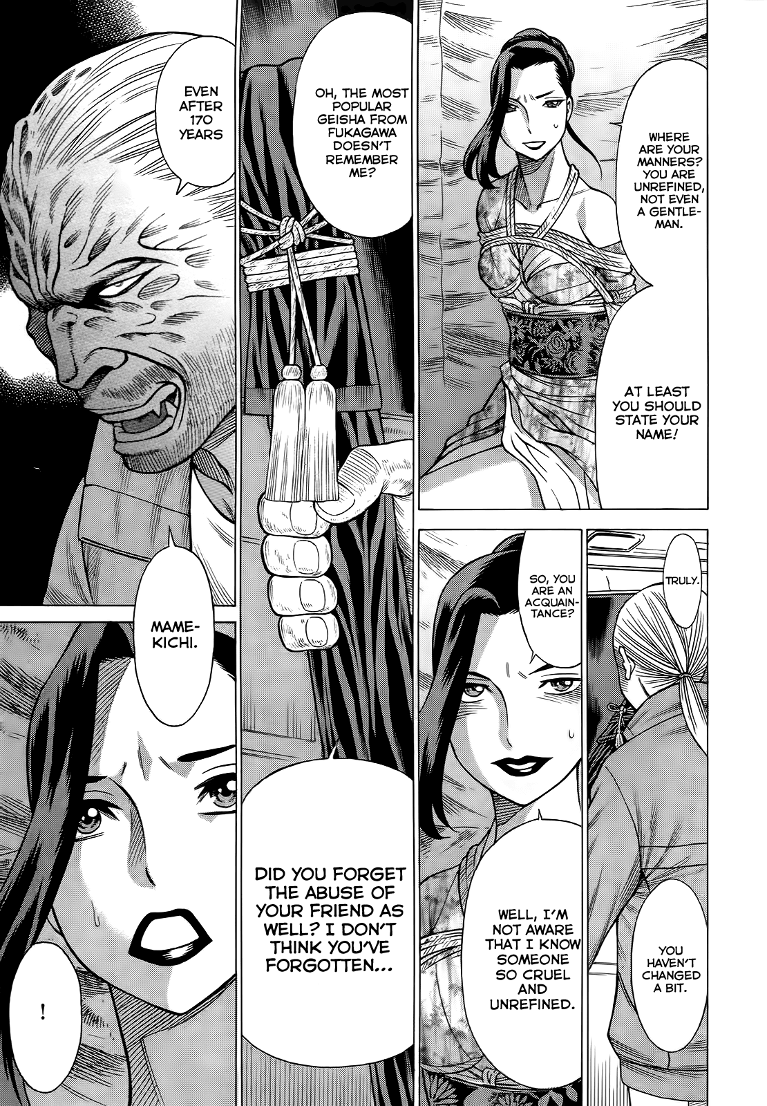 Scarlet Order - Dance in the Vampire Bund 2 Chapter 7.2 page 7 - Chapter 7 v2 : Pursuit