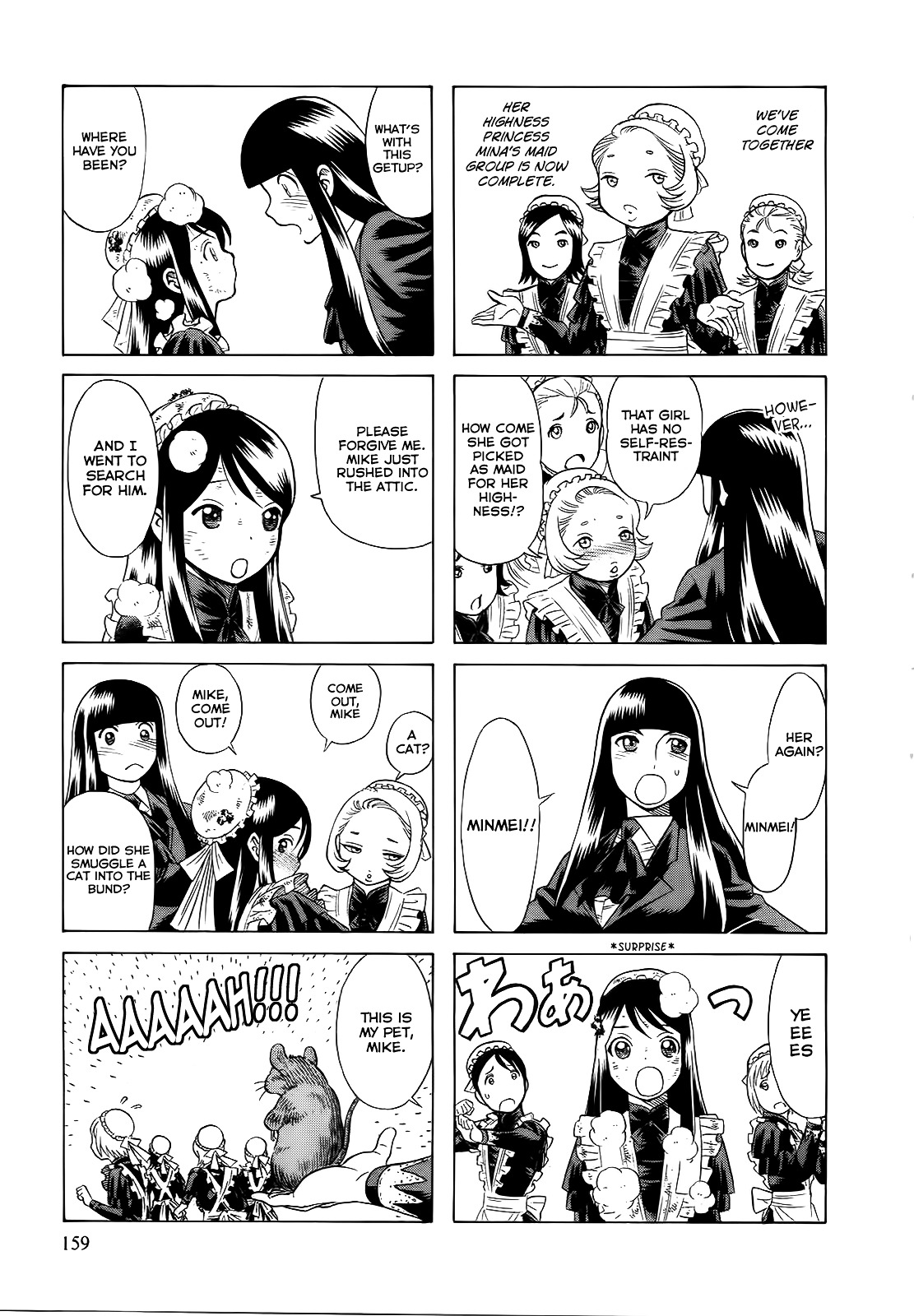 Scarlet Order - Dance in the Vampire Bund 2 Chapter 8.5 page 3 - Chapter 8.5 : Dance with the Vampire Maids