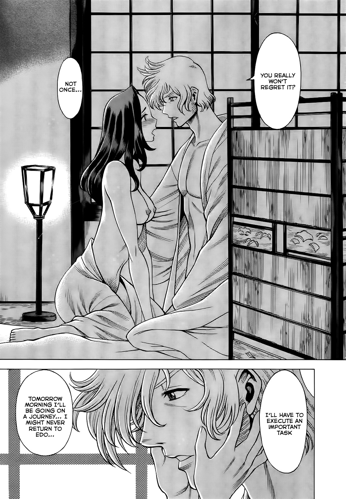 Scarlet Order - Dance in the Vampire Bund 2 Chapter 8 page 1 - Chapter 8 : Lover's Time