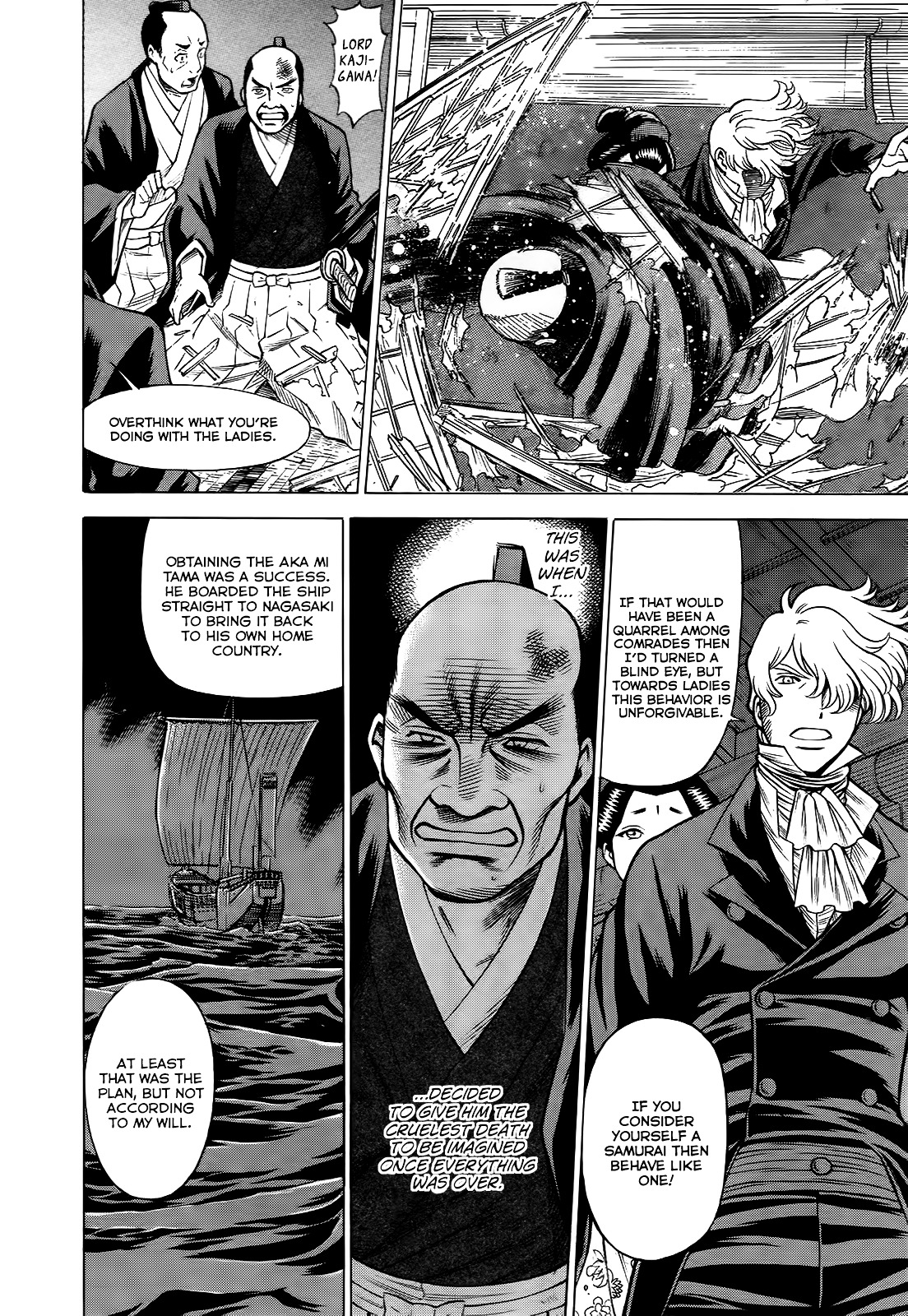 Scarlet Order - Dance in the Vampire Bund 2 Chapter 8 page 10 - Chapter 8 : Lover's Time
