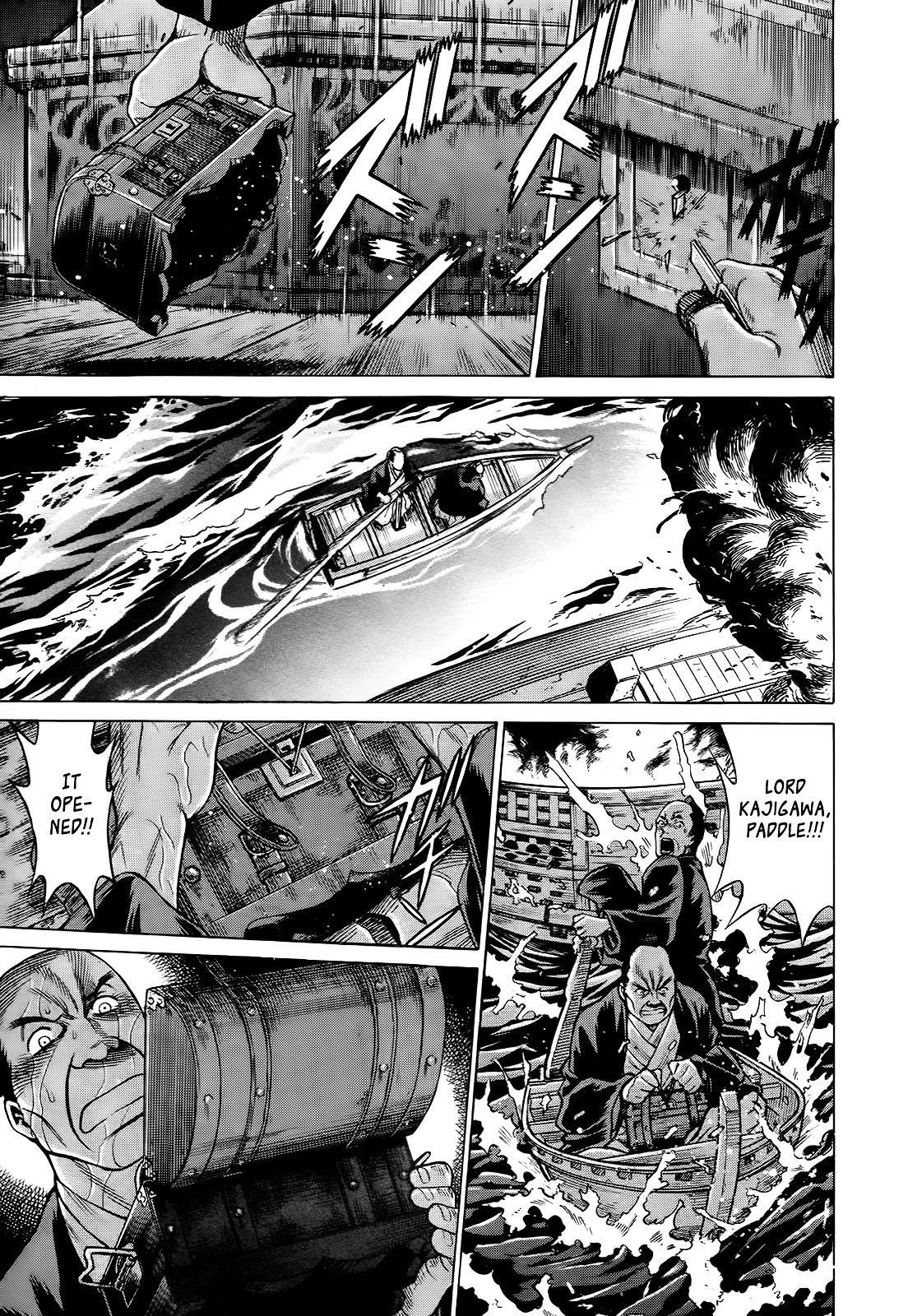 Scarlet Order - Dance in the Vampire Bund 2 Chapter 8 page 13 - Chapter 8 : Lover's Time