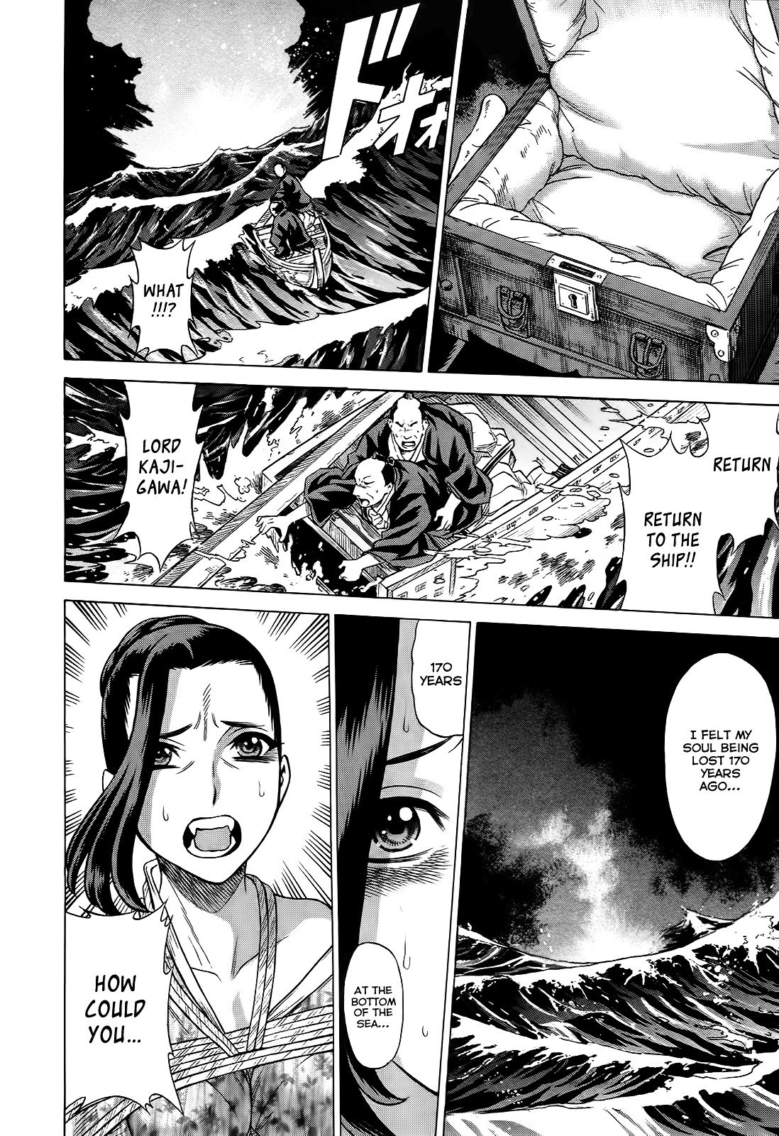Scarlet Order - Dance in the Vampire Bund 2 Chapter 8 page 14 - Chapter 8 : Lover's Time