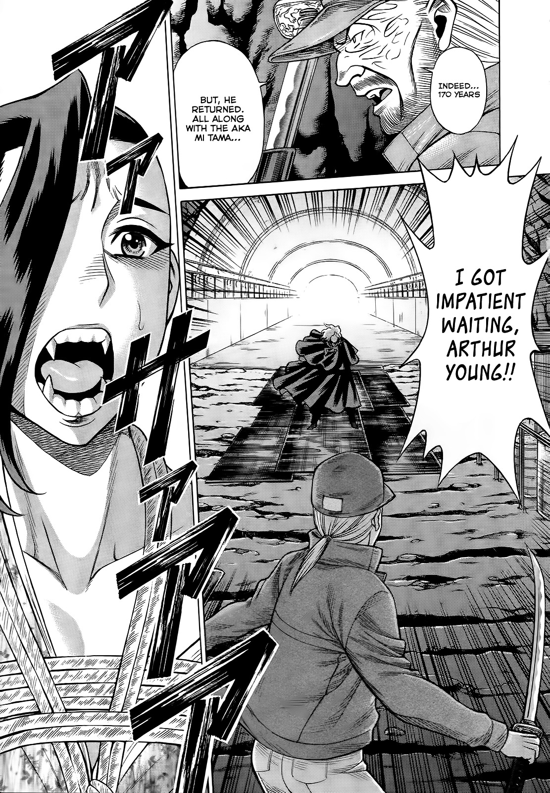 Scarlet Order - Dance in the Vampire Bund 2 Chapter 8 page 15 - Chapter 8 : Lover's Time