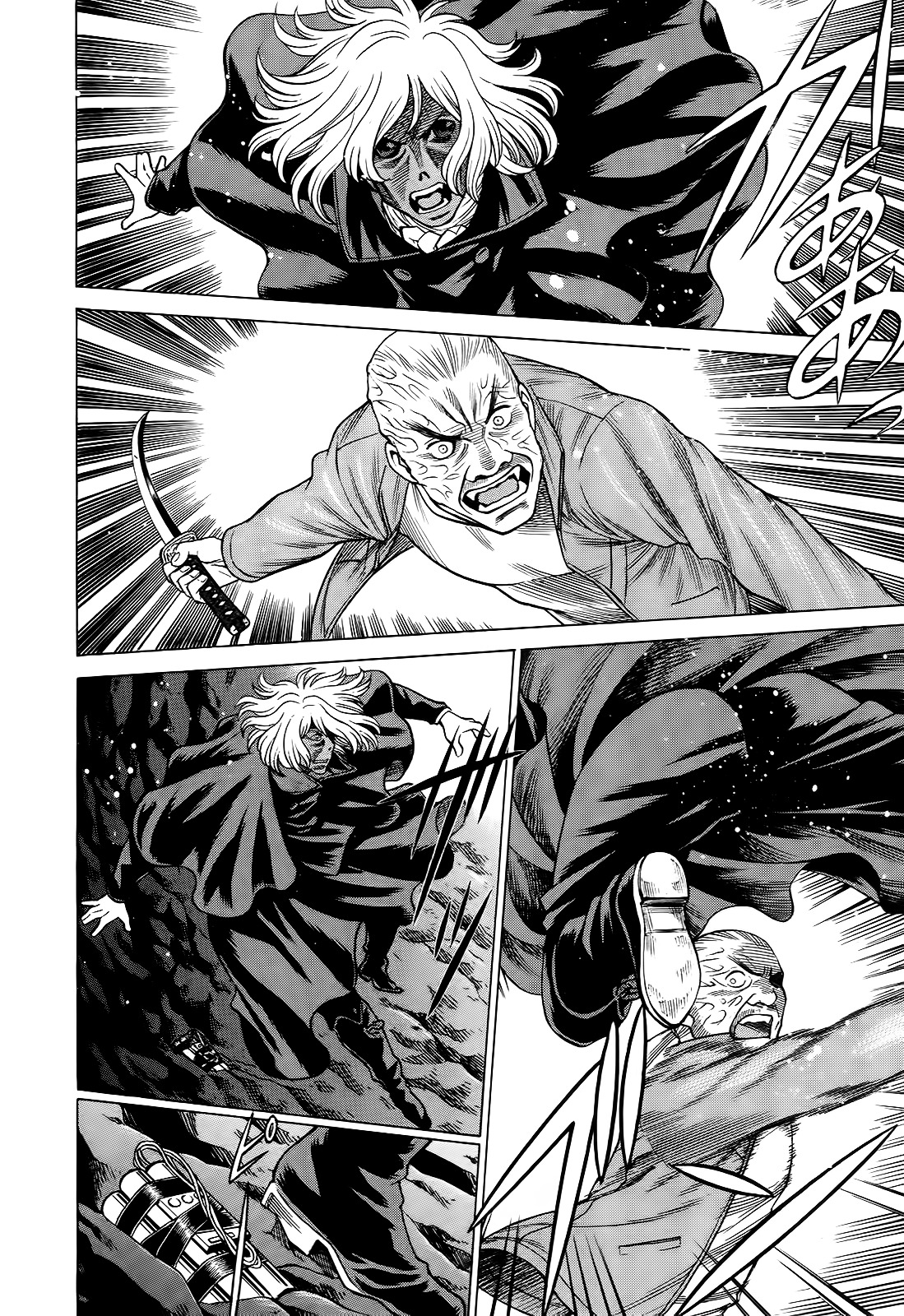 Scarlet Order - Dance in the Vampire Bund 2 Chapter 8 page 16 - Chapter 8 : Lover's Time