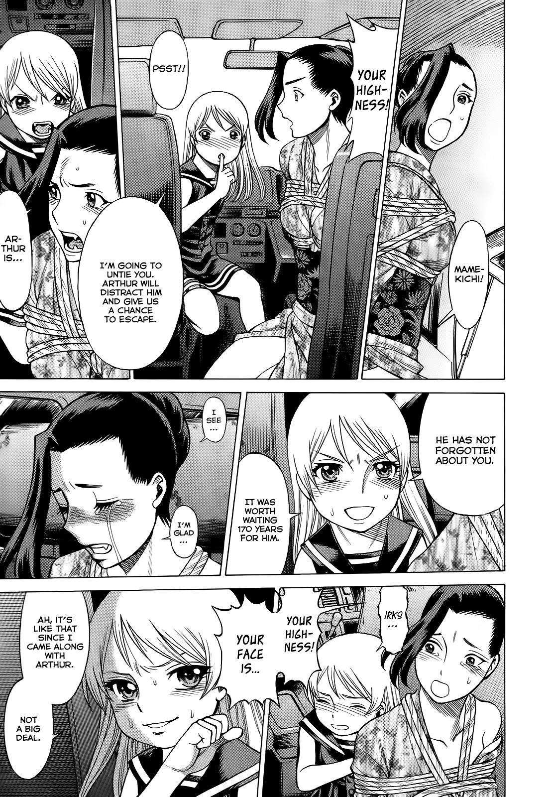 Scarlet Order - Dance in the Vampire Bund 2 Chapter 8 page 19 - Chapter 8 : Lover's Time