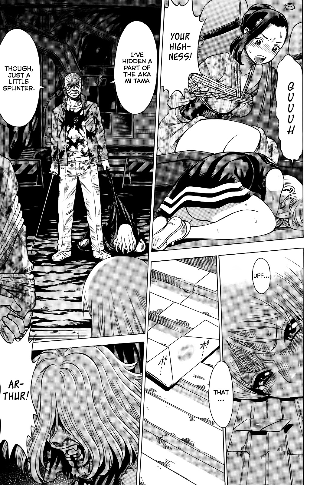 Scarlet Order - Dance in the Vampire Bund 2 Chapter 8 page 21 - Chapter 8 : Lover's Time