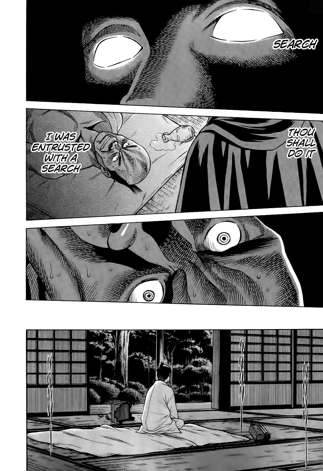 Scarlet Order - Dance in the Vampire Bund 2 Chapter 8 page 26 - Chapter 8 : Lover's Time
