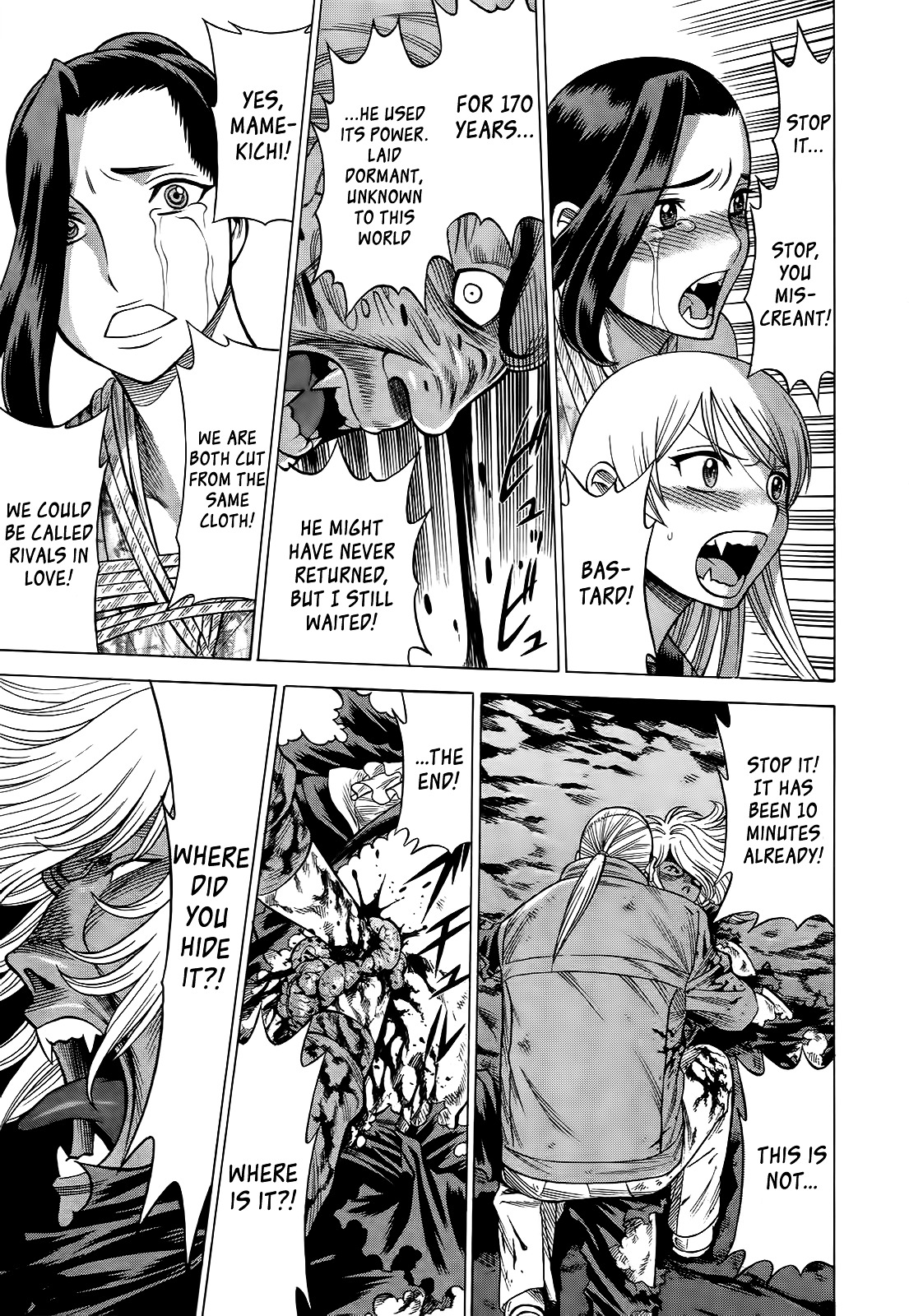 Scarlet Order - Dance in the Vampire Bund 2 Chapter 8 page 31 - Chapter 8 : Lover's Time