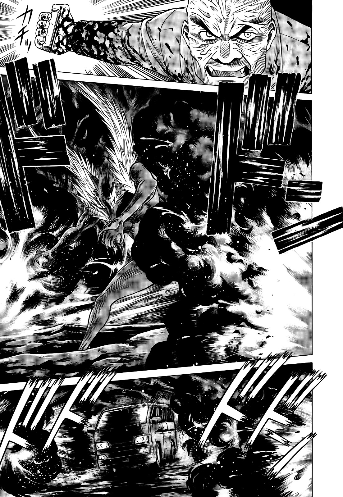 Scarlet Order - Dance in the Vampire Bund 2 Chapter 8 page 37 - Chapter 8 : Lover's Time