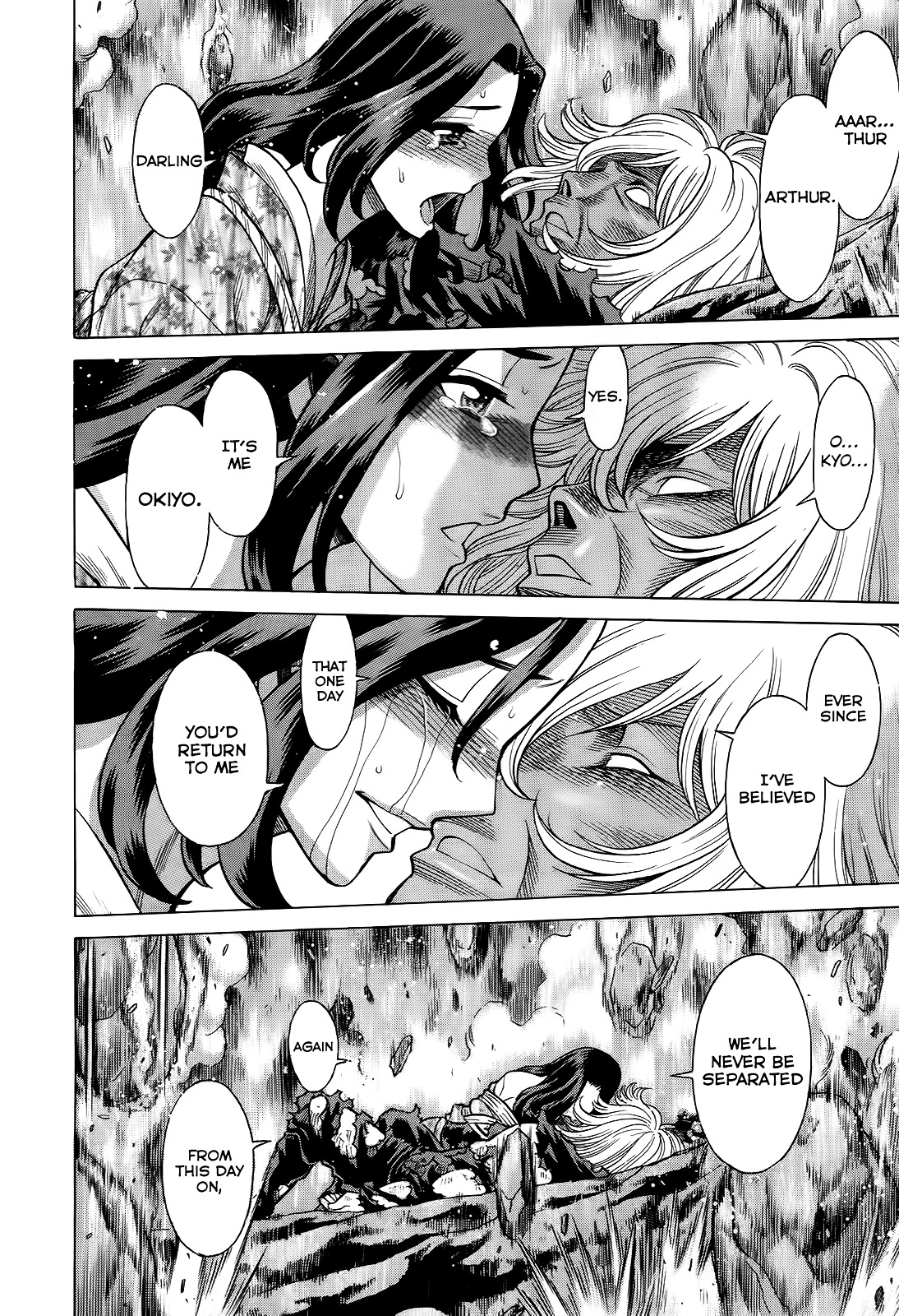 Scarlet Order - Dance in the Vampire Bund 2 Chapter 8 page 40 - Chapter 8 : Lover's Time