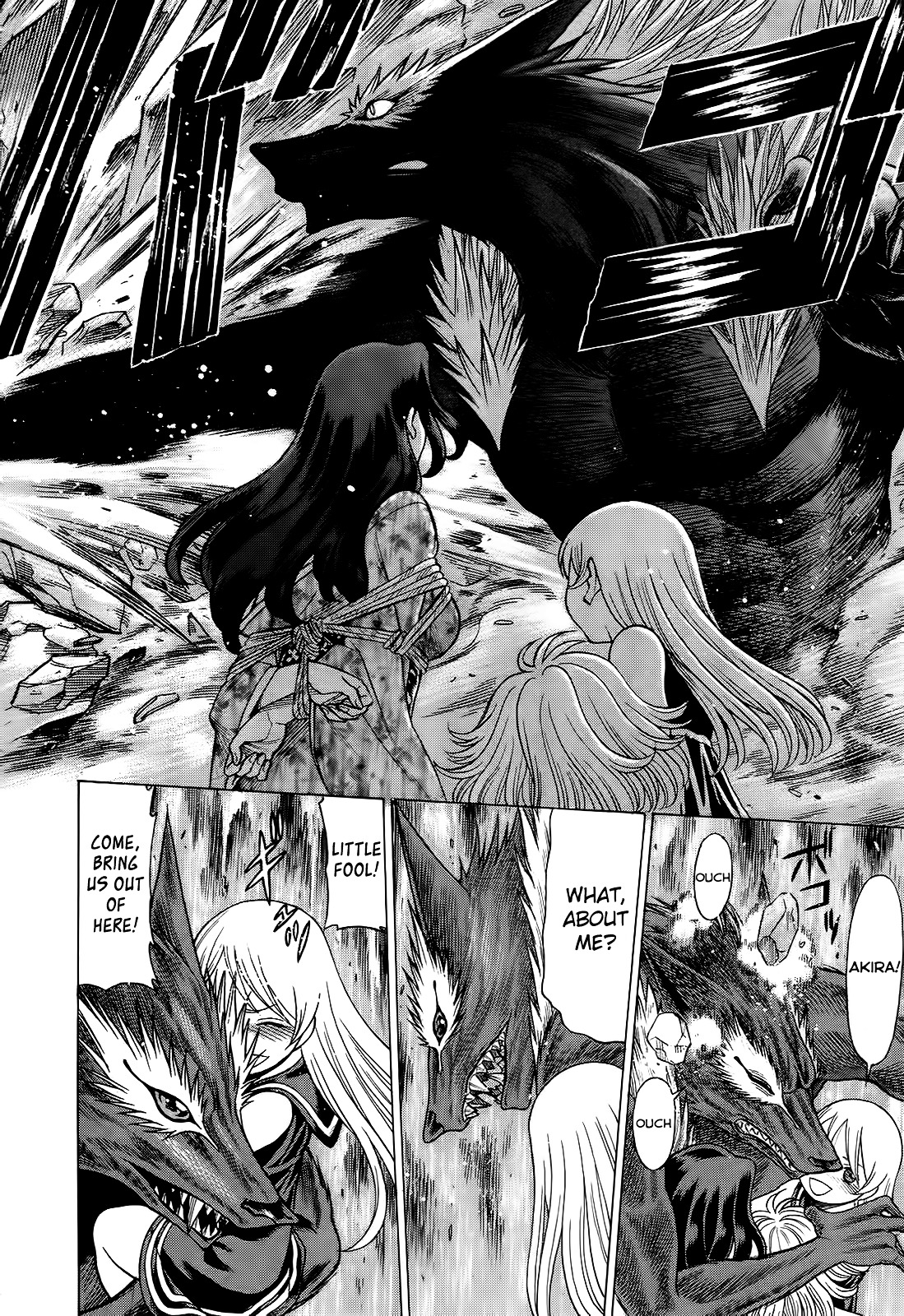 Scarlet Order - Dance in the Vampire Bund 2 Chapter 8 page 42 - Chapter 8 : Lover's Time