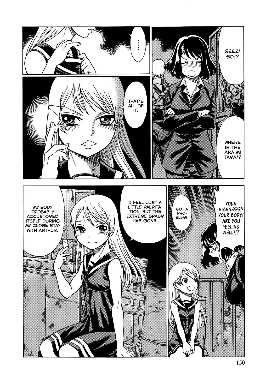 Scarlet Order - Dance in the Vampire Bund 2 Chapter 8 page 44 - Chapter 8 : Lover's Time