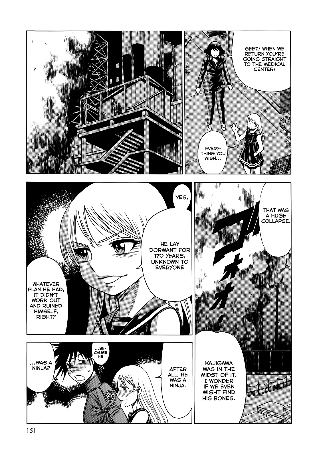 Scarlet Order - Dance in the Vampire Bund 2 Chapter 8 page 45 - Chapter 8 : Lover's Time