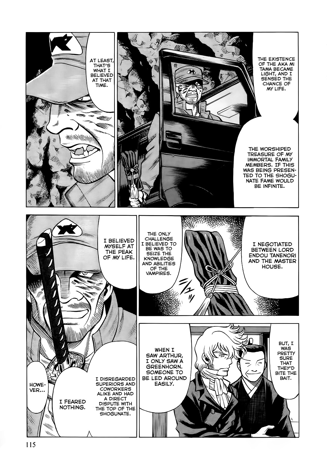Scarlet Order - Dance in the Vampire Bund 2 Chapter 8 page 9 - Chapter 8 : Lover's Time