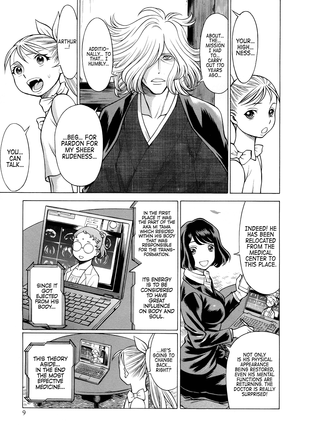 Scarlet Order - Dance in the Vampire Bund 2 Chapter 9.2 page 11 - Chapter 9 v2 : You Can Say That Our Hearts Are Connected Together
