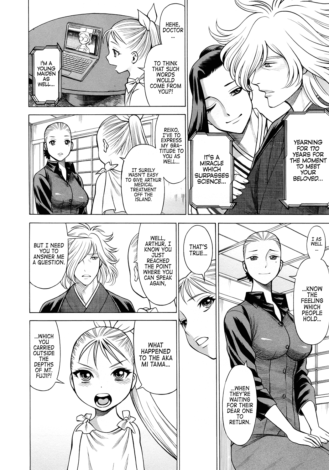 Scarlet Order - Dance in the Vampire Bund 2 Chapter 9.2 page 12 - Chapter 9 v2 : You Can Say That Our Hearts Are Connected Together